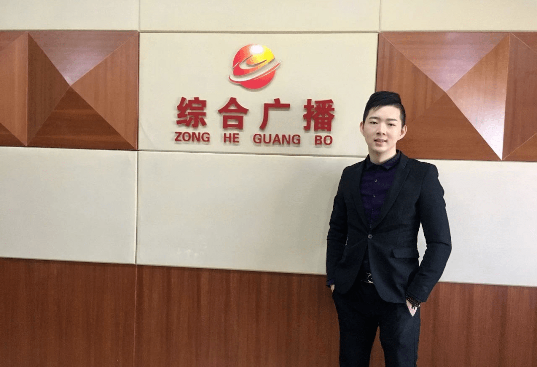 揭阳广播电视台睿涵带你"云逛展",品尝普宁地道美食!