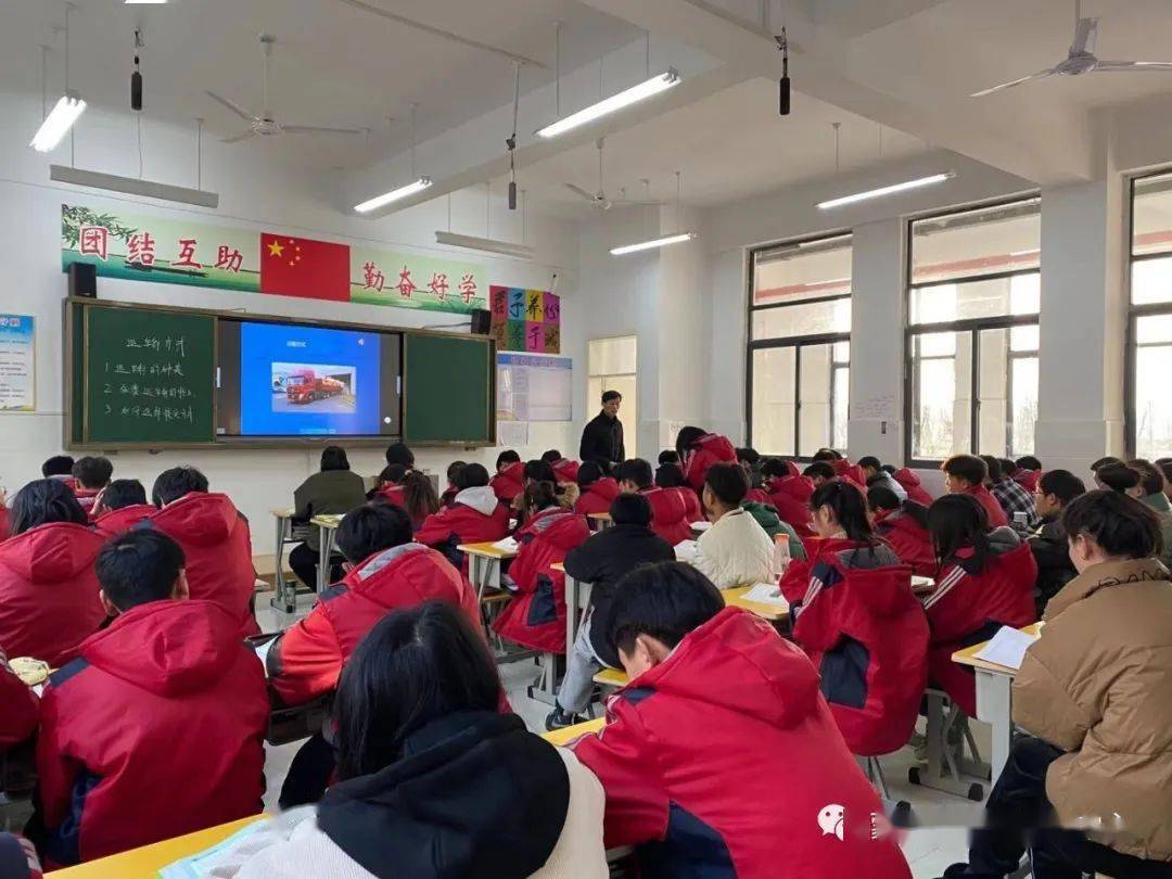 蒙城县职业教育中心财经商贸学部加强师德师风建设