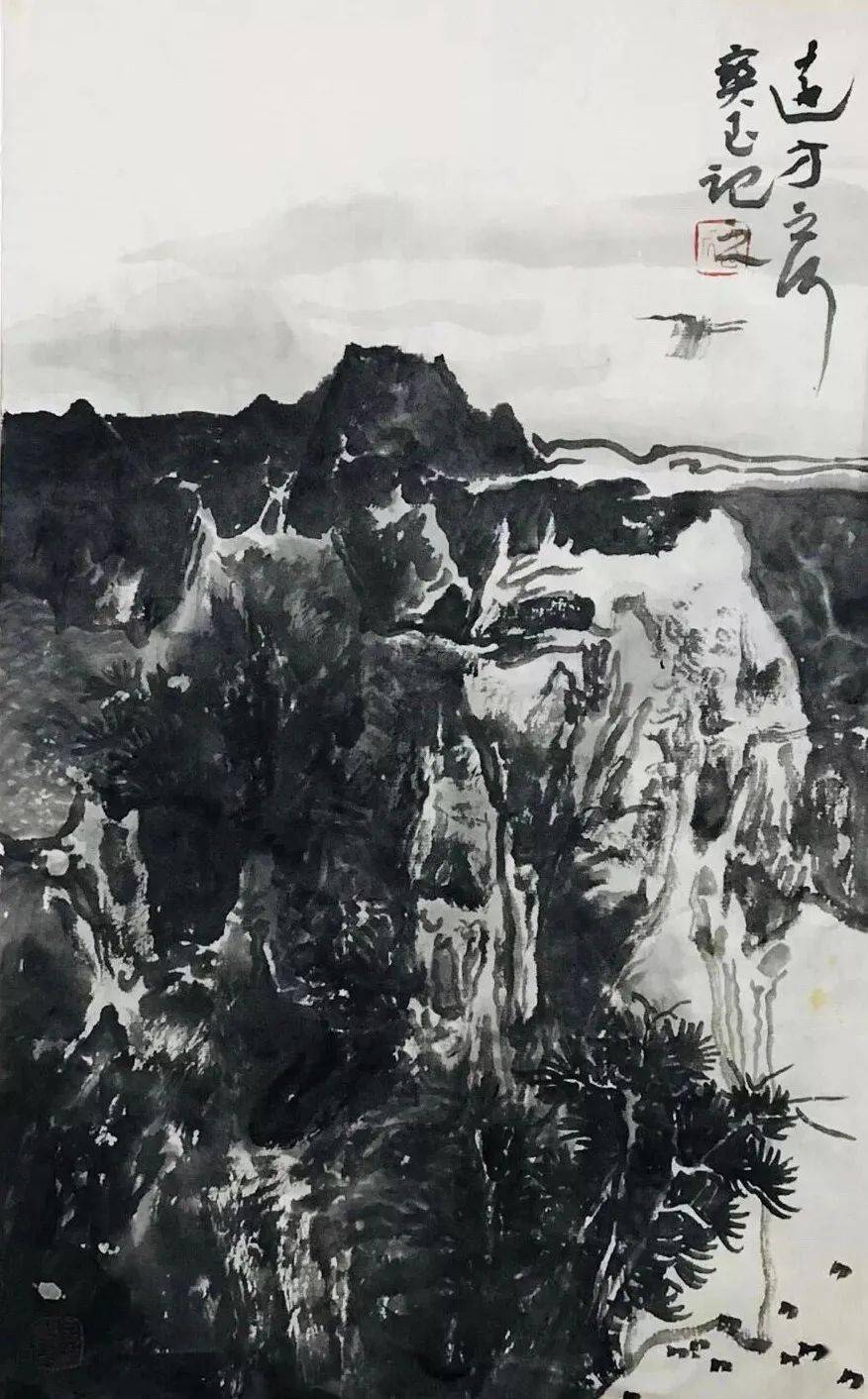 齐鲁书画朱宝玉国画作品欣赏