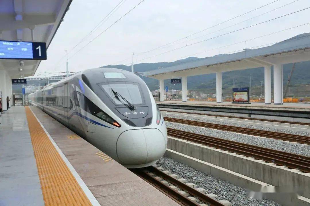 长乐站票价全公布最低9块钱多条公交变动接驳长乐火车站