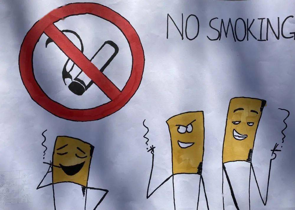 拒绝烟酒绘画图片