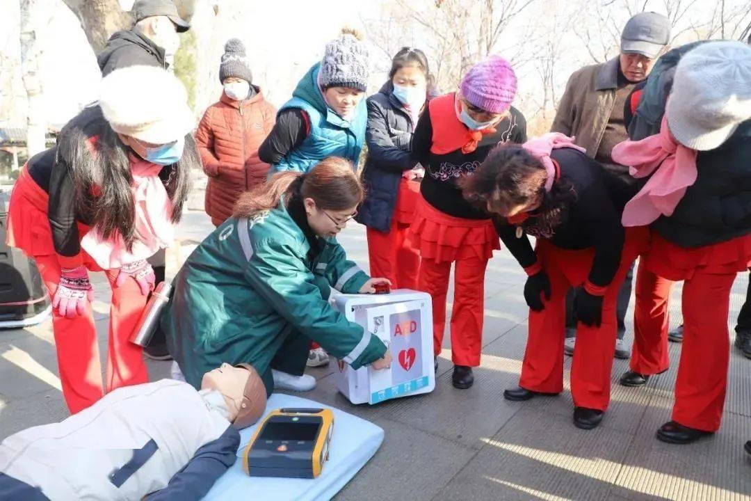 救在身邊∣博山區首臺公眾aed落戶博山公園