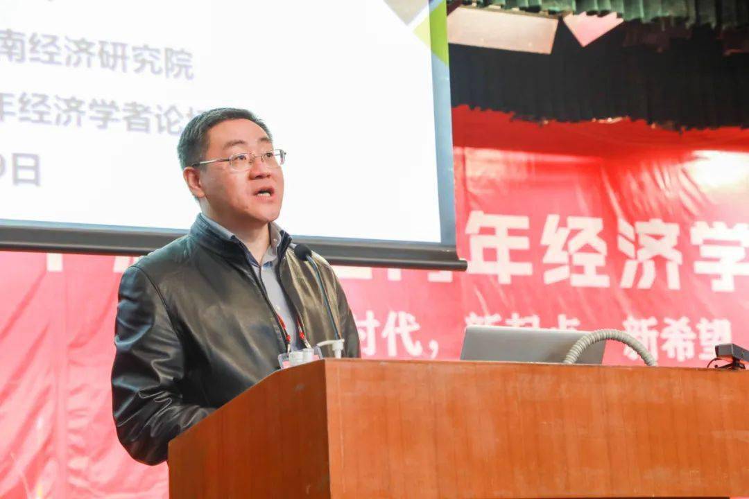 方颖教授作报告王曦教授作报告倪红福副主任主持和点评19日下午和20日