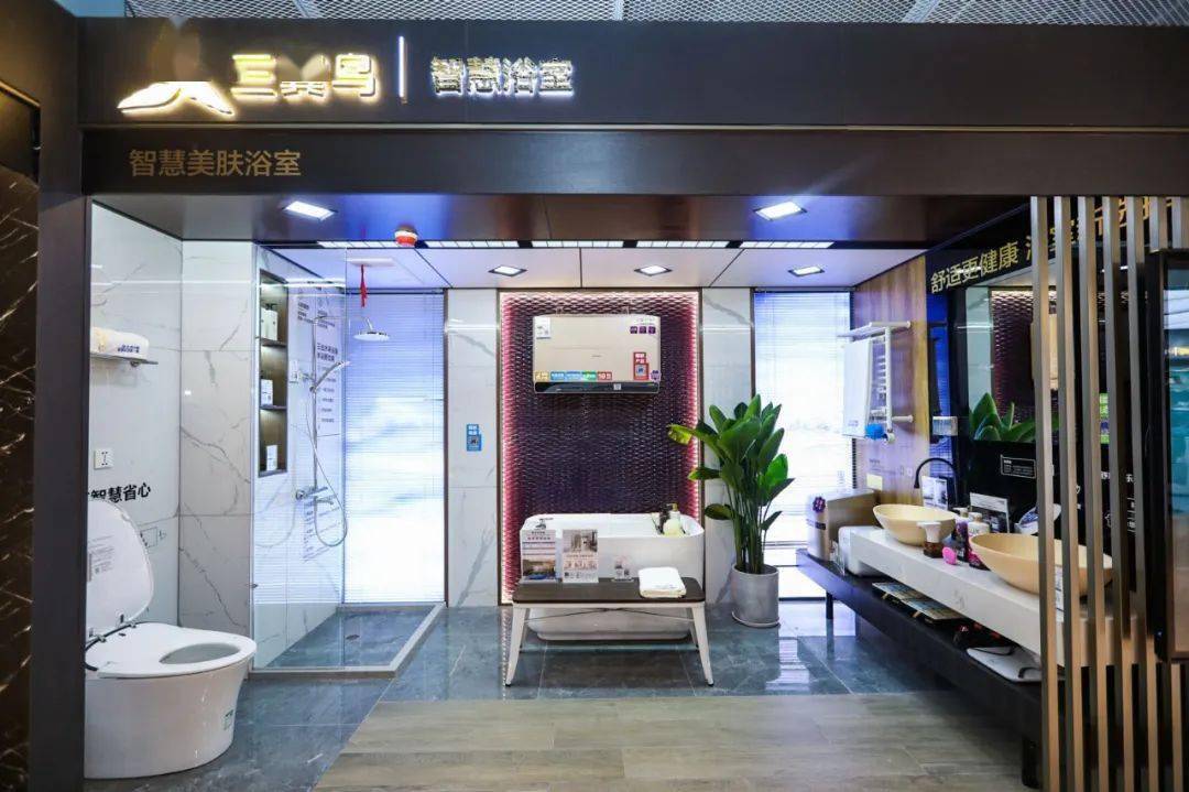 三翼鸟青岛001号店开业是店更是家