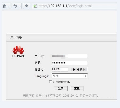 ajax等待數據返回時loading的顯示_華為交換機一直顯示loading ccc是什么意思_華為交換機型號字母啥意思