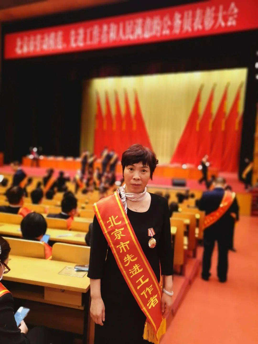 弘扬工匠精神发挥榜样作用我院胡玉娟同志获北京市先进工作者荣誉称号