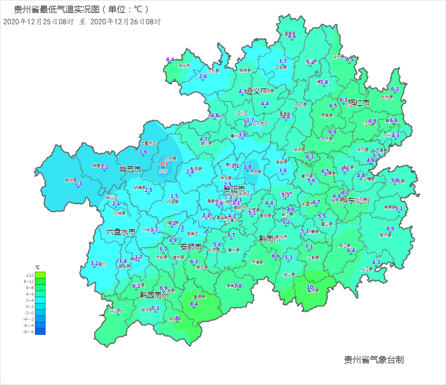 全省仅大方县气温在0℃以下小雨有1069个观测站12月25日08时至26日08