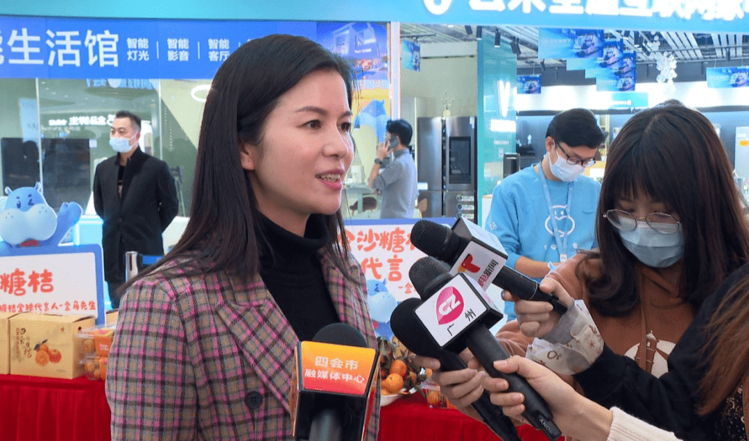 四会市委副书记唐莹表示,希望借助阿里巴巴数字农业的数字化全链路