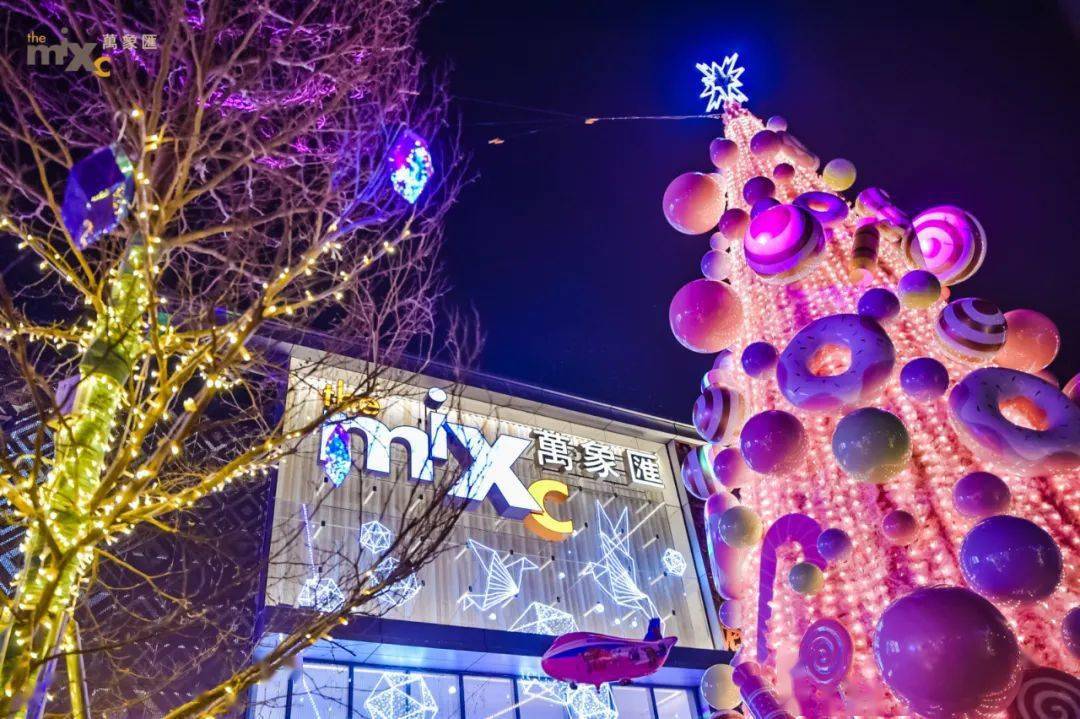 最甜万象开业,首日客流破10万,开业率90%!_崇左