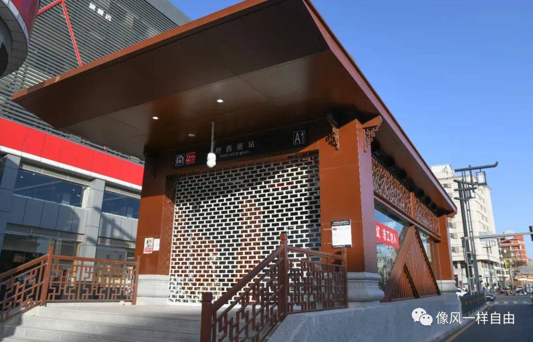 娟姐在路上太原迈入地铁时代二号线23个站点我都集齐了