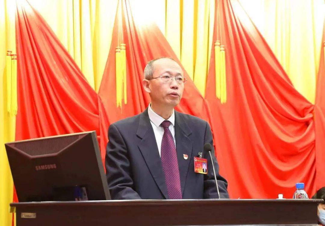 苏家屯区第十八届人民代表大会第四次会议隆重开幕