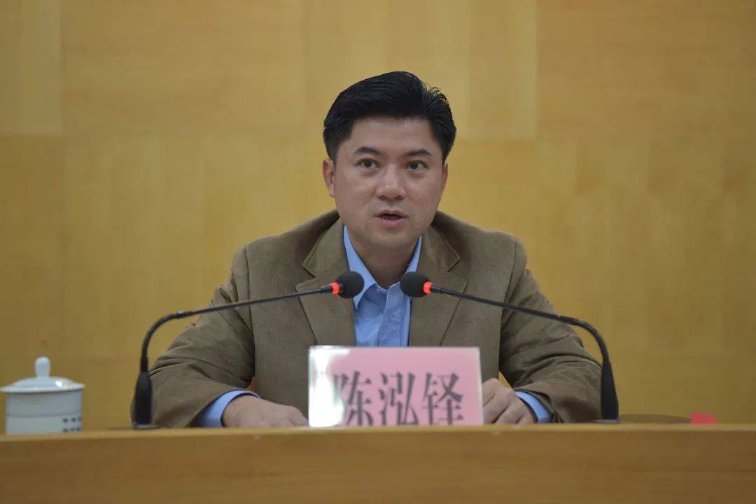 普宁市长图片