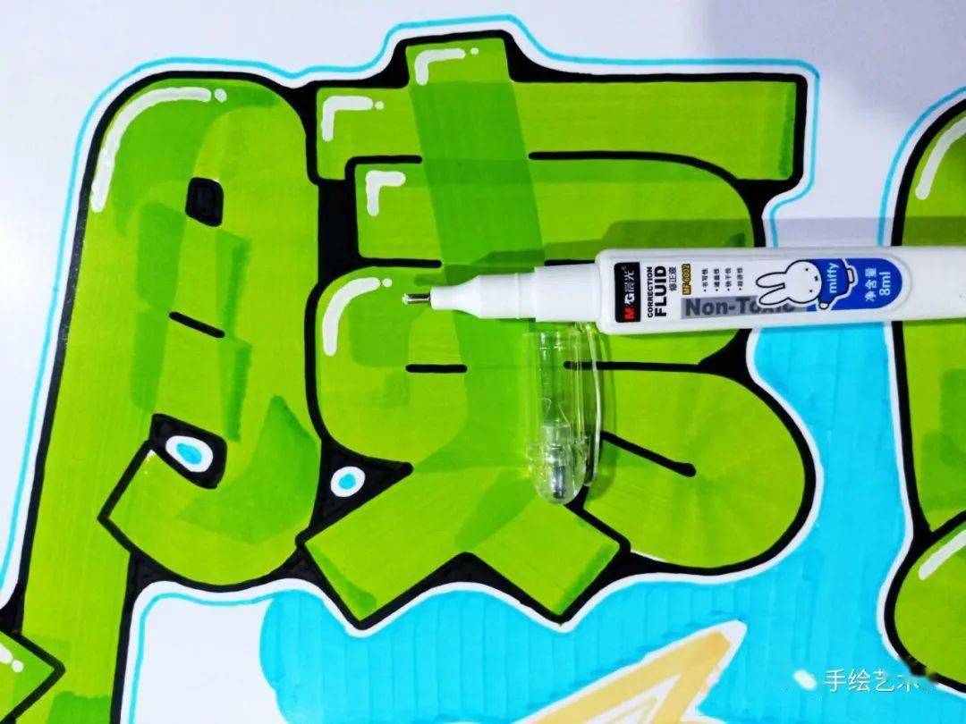 【作品分解】今天给大家分享关于"降糖"中的《胰岛素-已到货》海报