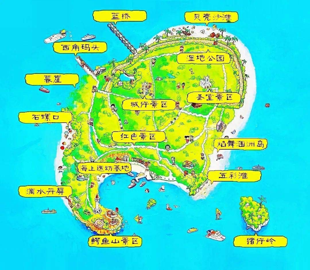 快乐户外自在涠洲岛肆意又惬意的半自由行安排每周四出发