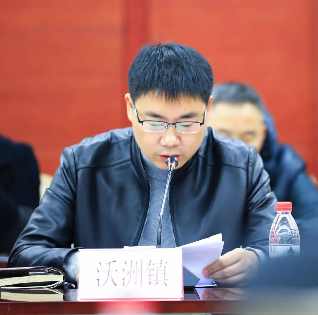 新昌县召开全县调解工作会议_徐凯盛