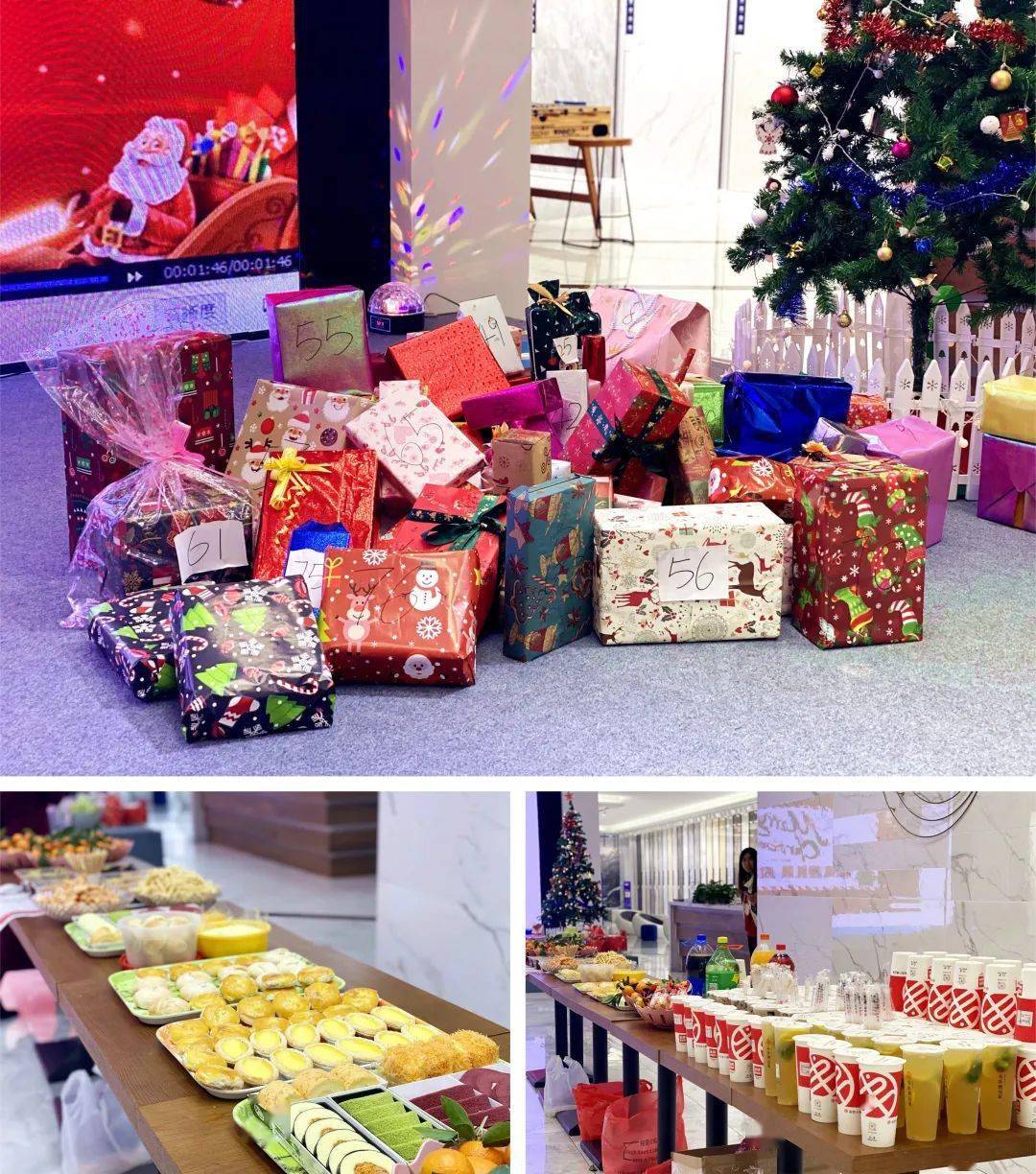 活动丨圣诞节交换一份温暖有爱的礼物_手机搜狐网