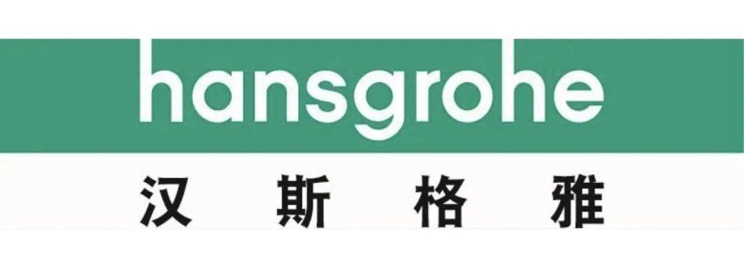 浴缸台盆也采用了知名品牌杜拉维特卫生间五金卫浴采用汉斯格雅让烹饪