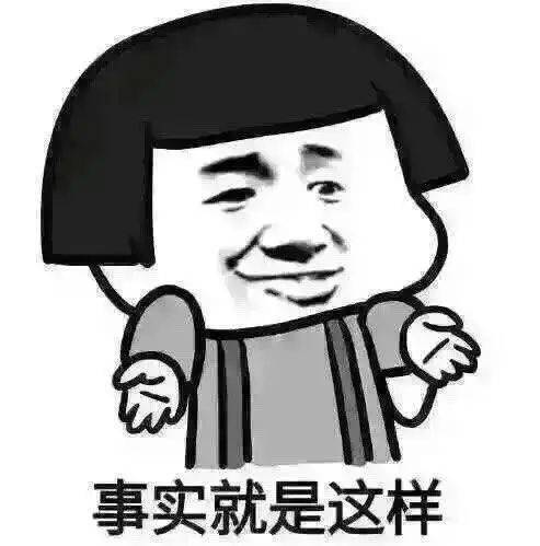 努力搬砖赚钱才能买更厚的皮大衣,羽绒服