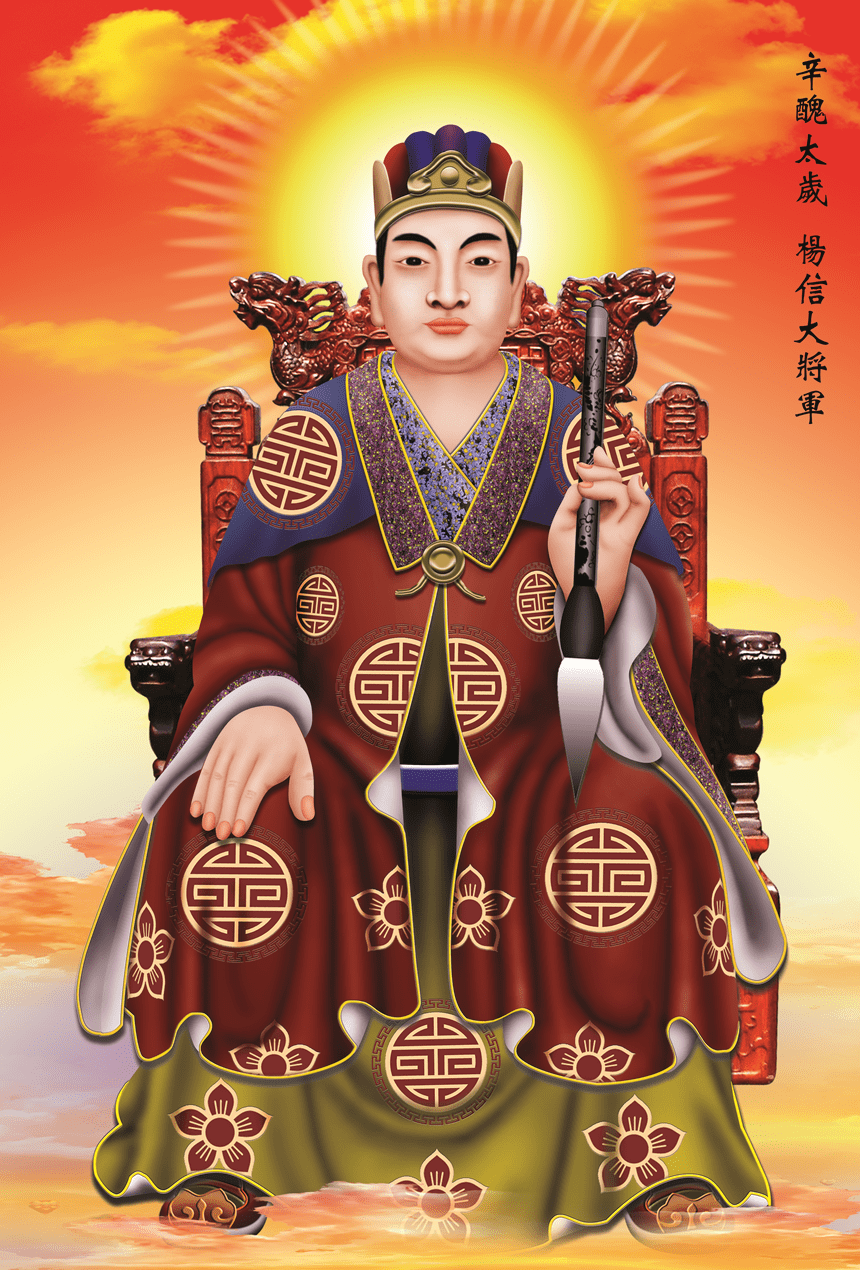 2021年这五大生肖命中有劫该如何扭转运势