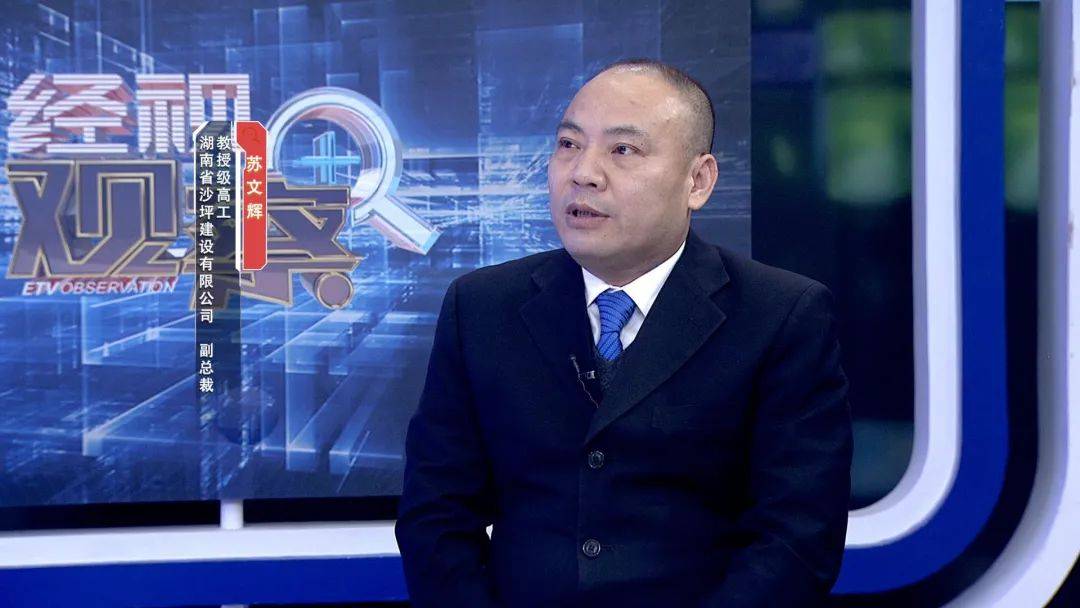 而省住建厅建筑节能与科技处处长何小兵认为,建设方思维太过于固化