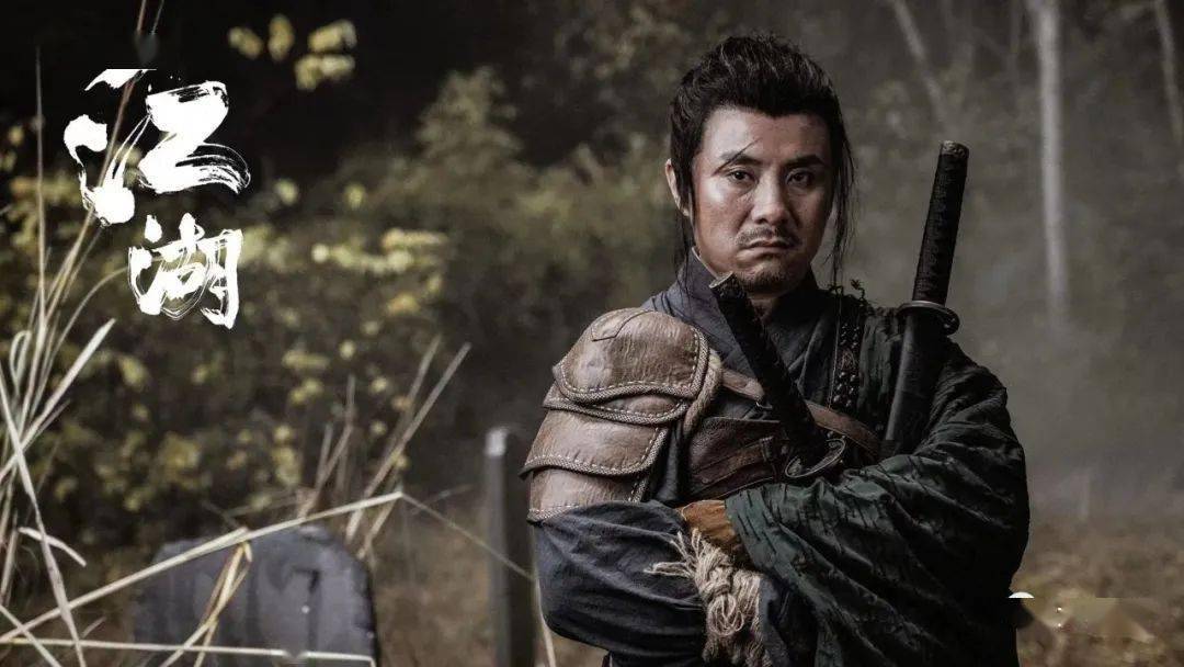 大埔籍演员黄伟再创武侠大片江湖为家乡争光