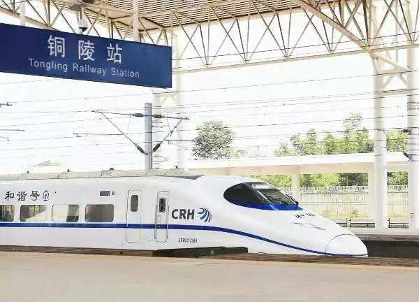 即将调图铜陵站铜陵北站有大变化