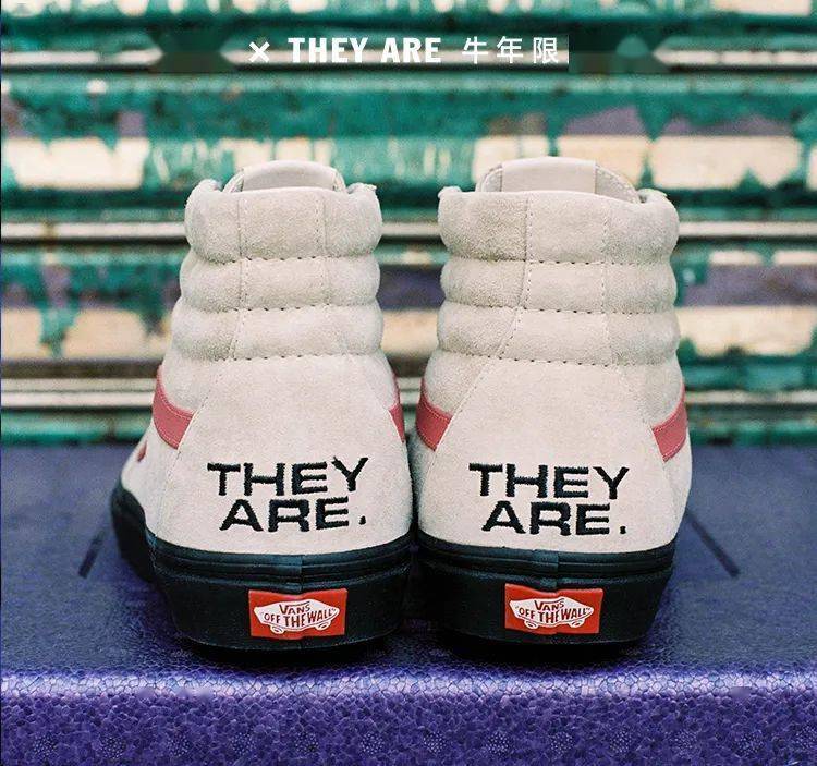 vans | 牛年限定鞋服系列来袭!哞