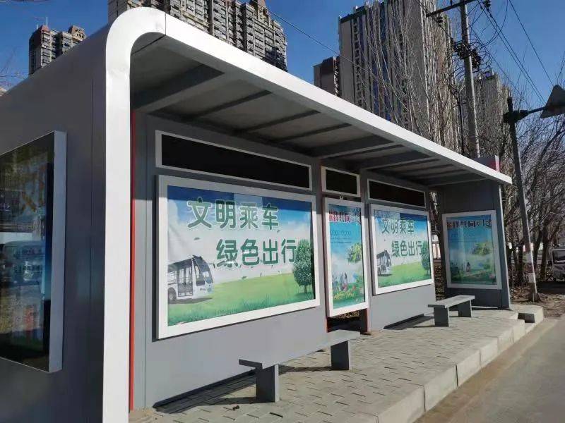衡水市区200多处公交站牌换新颜啦!
