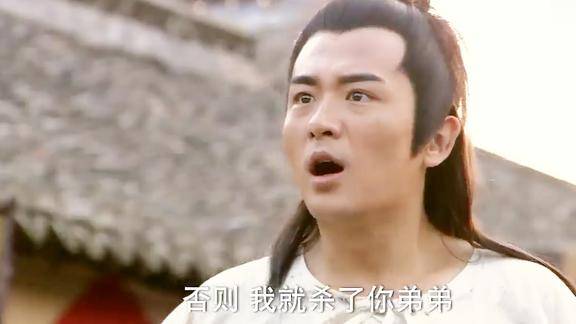 众乡亲逼迫曹恭放了曹友妖精突然抓曹恭逼迫曹友杀人