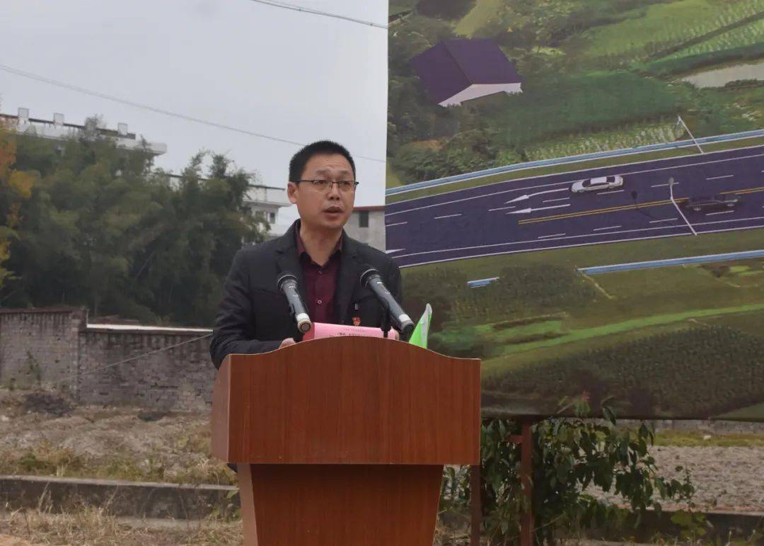 振奋人心!漳武高速十方互通及接线工程(高林公路)项目正式开工