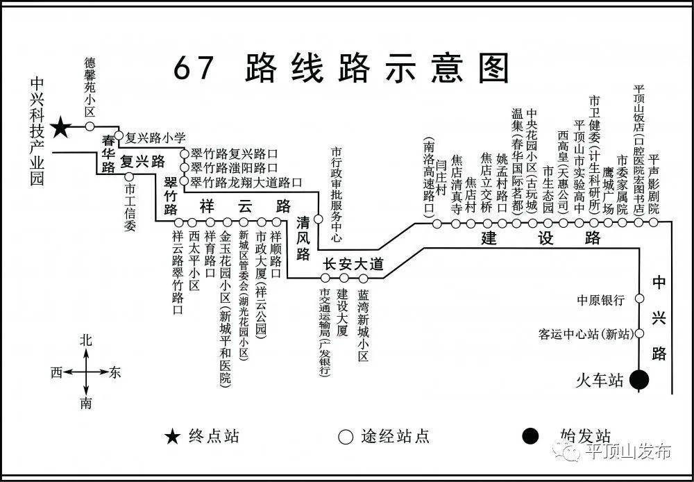 菏泽66路公交车路线图图片