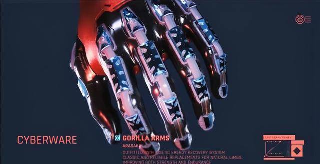 赛博朋克2077:胳臂义体-手炮上面,还有一个10%暴击插件_手机搜狐网