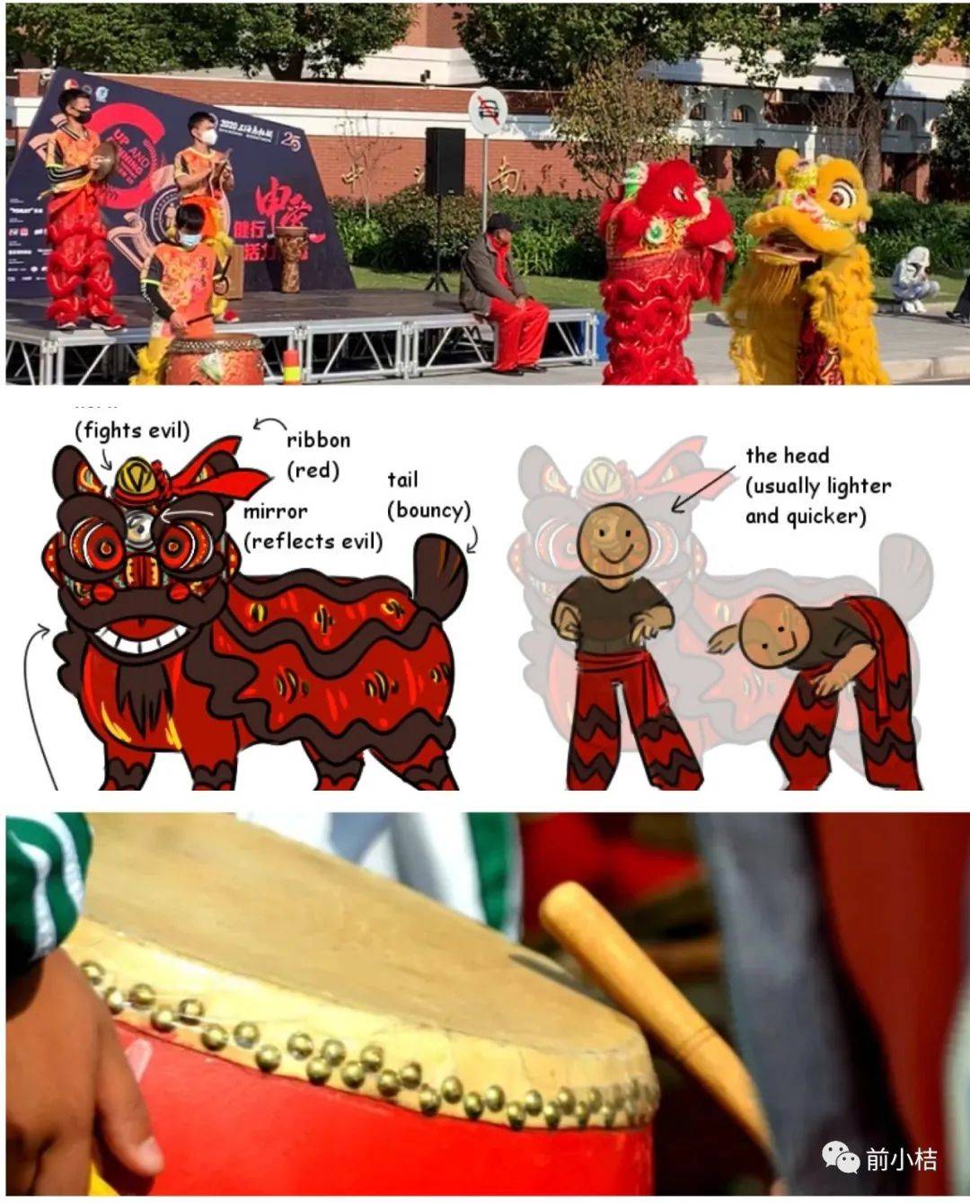 学鼓点玩舞狮,还有篝火和烟花……崇明这个"年味"小作坊等你来体验!