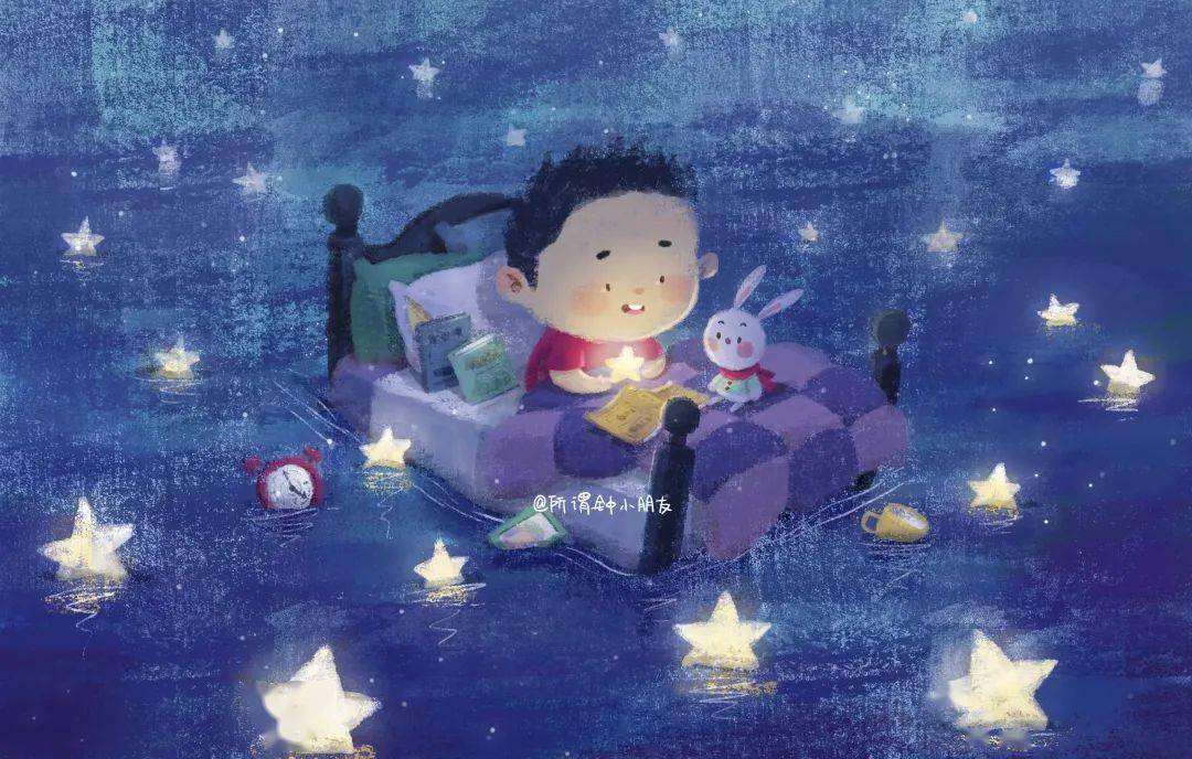 2020年我是营销小天才