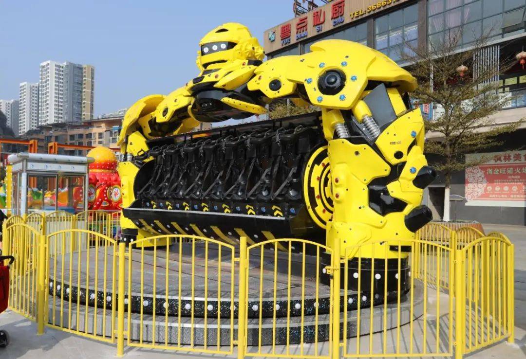 全场11 项目~卡丁车,攀岩,雷霆战机,机械战警,海洋转马