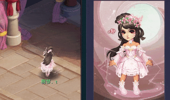 穿上雪眸影瞬间可盐可甜还可爱!_锦衣