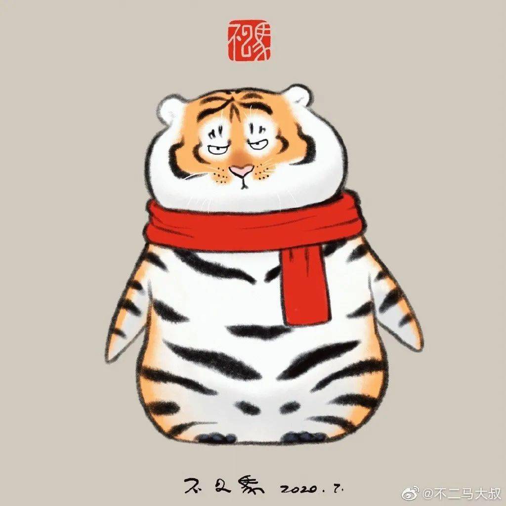 微博不二马大叔的萌腐作品欣赏