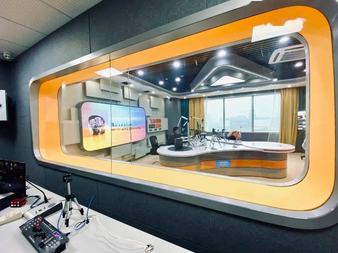 桂林广播电视台新址今日揭牌飞扬883全新起航