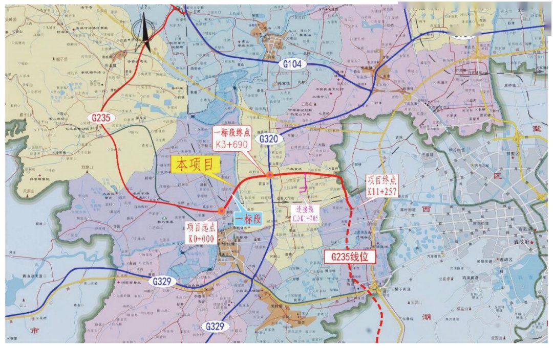 235国道杭州老余杭至五常段改建工程