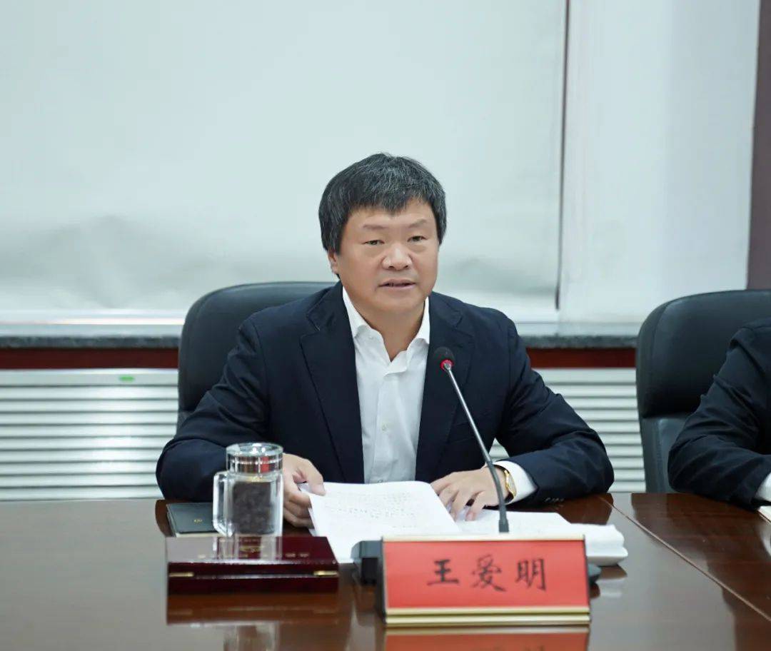 我市召开2021年民生实事谋划落实会议