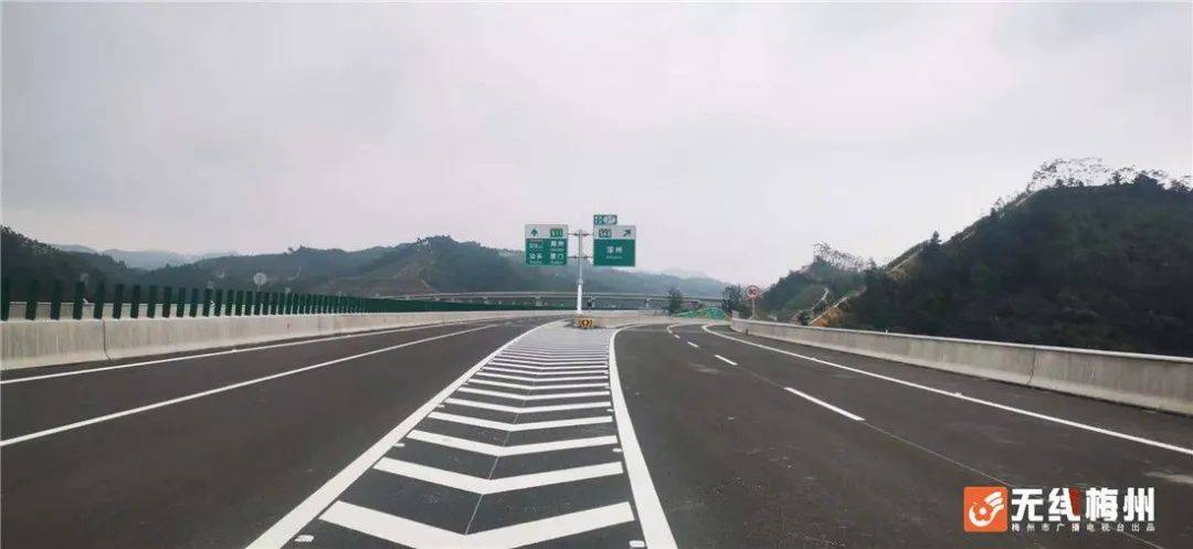 体验大潮高速从大埔到饶平70分钟