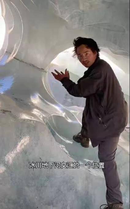 "西藏冒险王"遇难,就算不能理解也请保持尊重_王相军