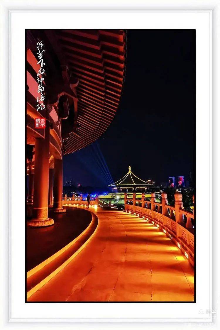 夜幕下的神都洛阳