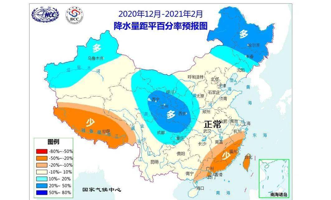 國家氣候中心公佈2020年122021年5氣象災害分佈地圖