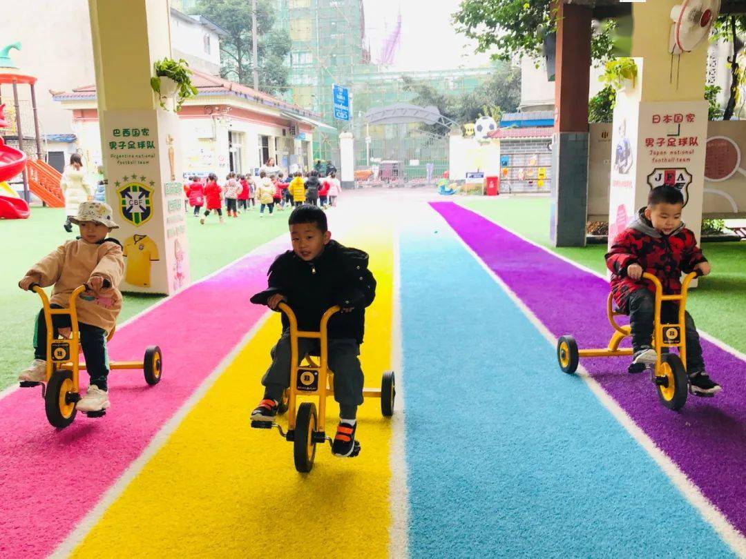 豆豆班特辑幼儿园的共享单车