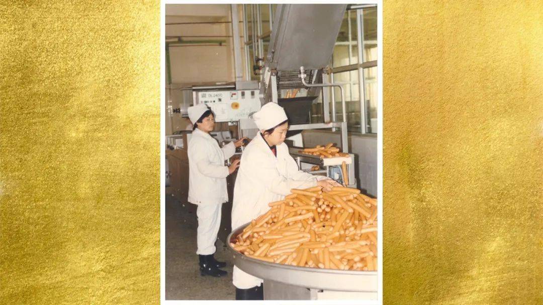 从一家小小的肉联厂到国内肉制品加工龙头企业,鹏程食品公司走过的