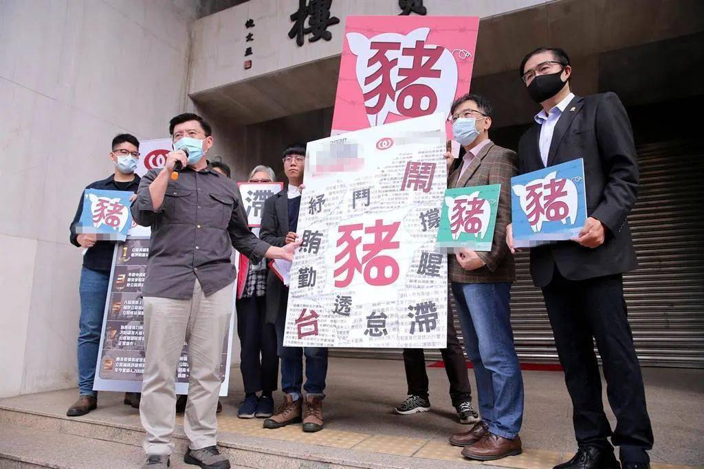 台立法机构年度代表字票选 "猪"字出线获选