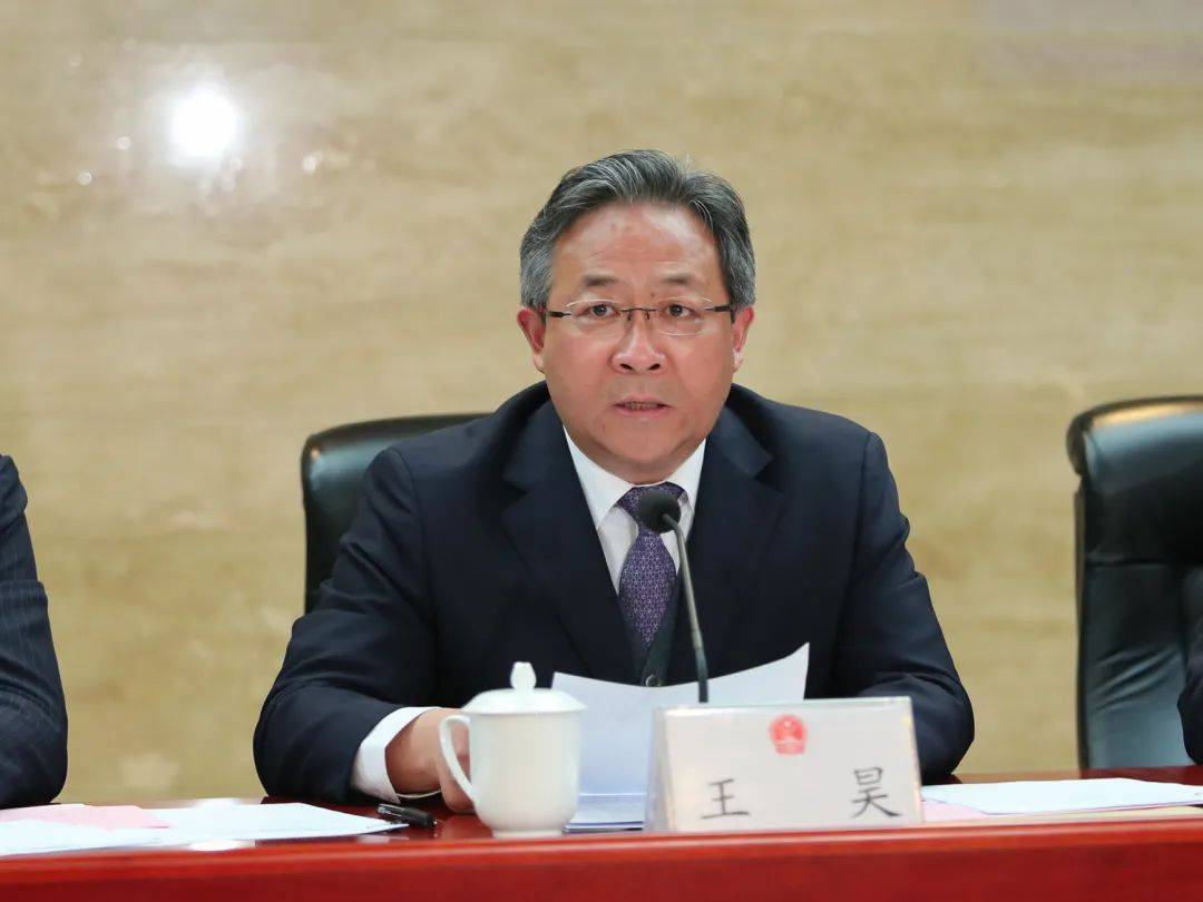 王昊:强化"六个意识",高质量做好新时代人大常委会工作!