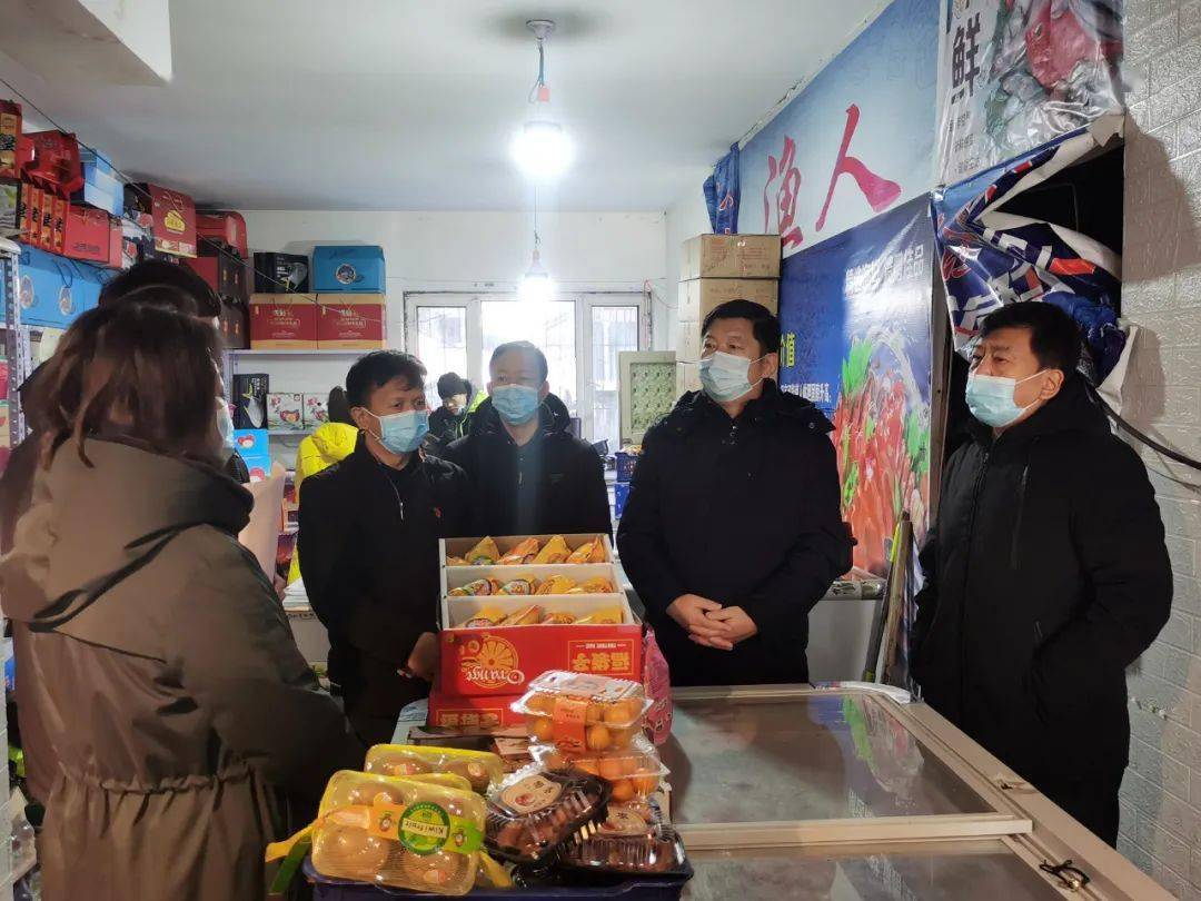 姜宇峰一行先后来到迈诺森宾馆,长新社区,韵达快递公司,渔公码头海鲜