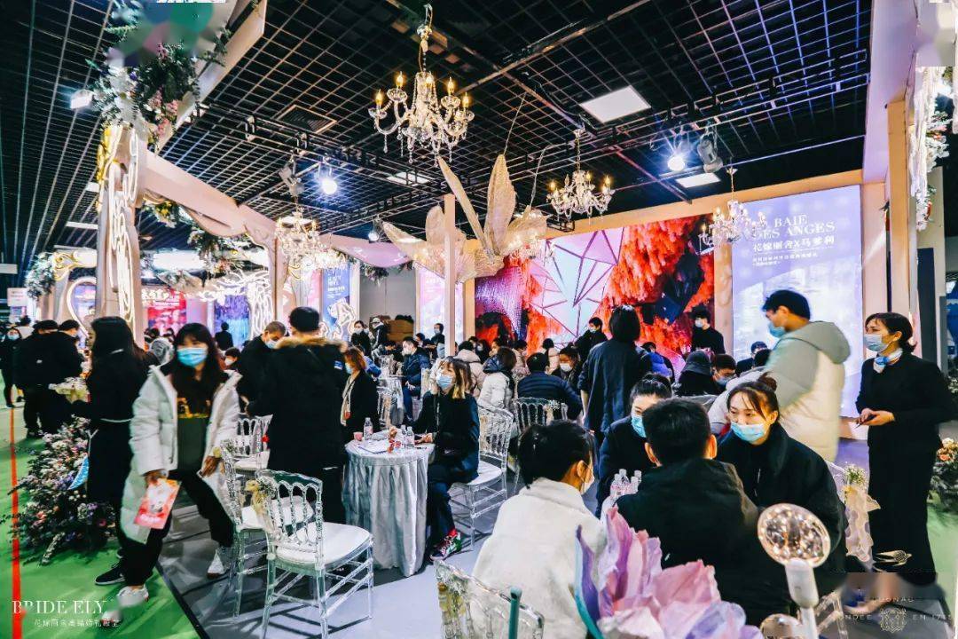 花嫁丽舍蝉联婚博会婚宴类第一名及2021年爆款主题婚礼分享